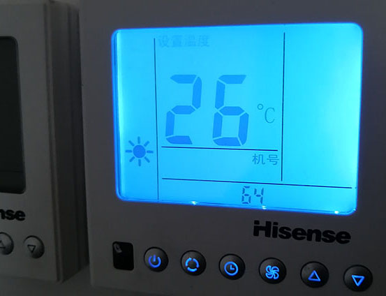 隆子海信中央空调维修电话在哪里找